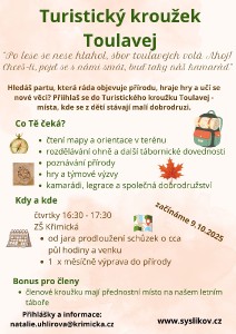turisticky-krouzek.jpg